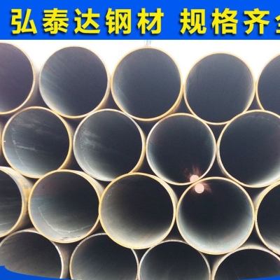 赤峰精拉鋼管廠家電話號(hào)碼-第1張圖片