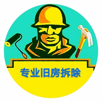 赤峰市墻繪師傅電話號(hào)碼-第1張圖片