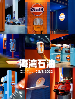 赤峰網(wǎng)紅打卡加油站電話號(hào)碼-第1張圖片