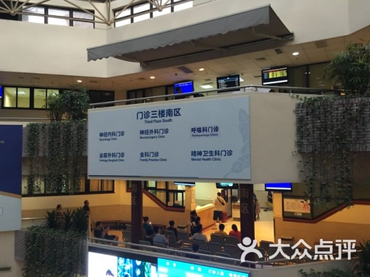 赤峰市劉鳳德門(mén)診電話號(hào)碼-第1張圖片