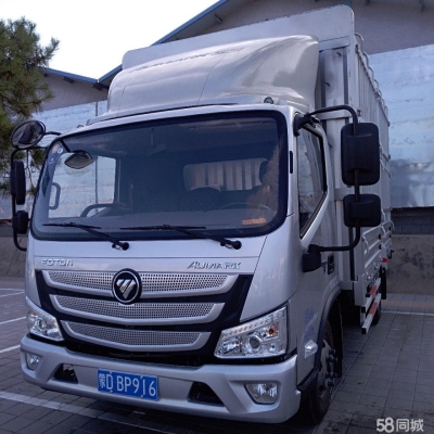 赤峰投訴出租車電話多少號-第1張圖片