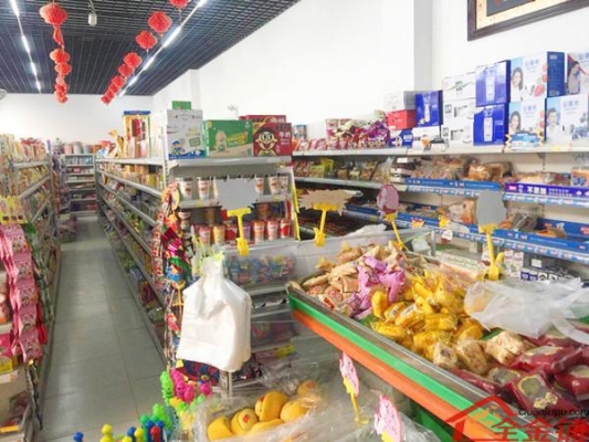 赤峰眾聯(lián)時(shí)代城超市電話號(hào)碼-第1張圖片