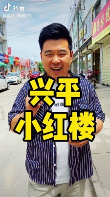 赤峰探店探長(zhǎng)招聘電話是多少號(hào)-第1張圖片