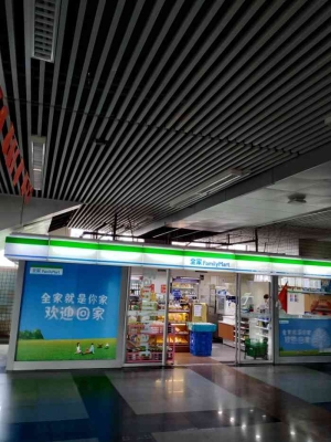 赤峰換貨超市地址電話是多少號(hào)-第1張圖片