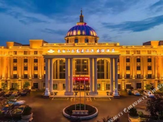 赤峰悠悠谷度假區(qū)電話多少號(hào)-第1張圖片