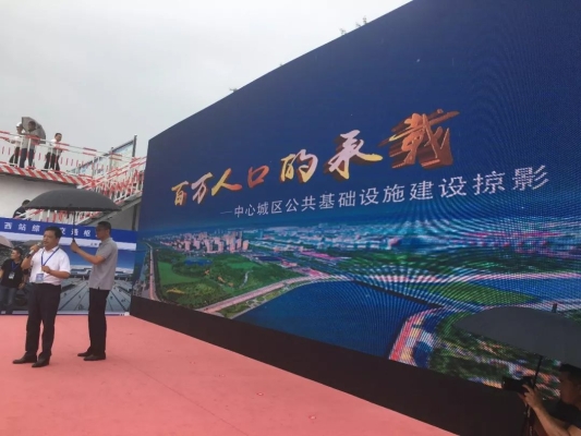 赤峰東城工業(yè)園區(qū)地址電話號碼-第1張圖片