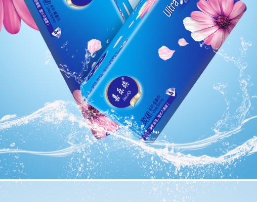 赤峰批發(fā)抽紙電話號碼多少號-第1張圖片