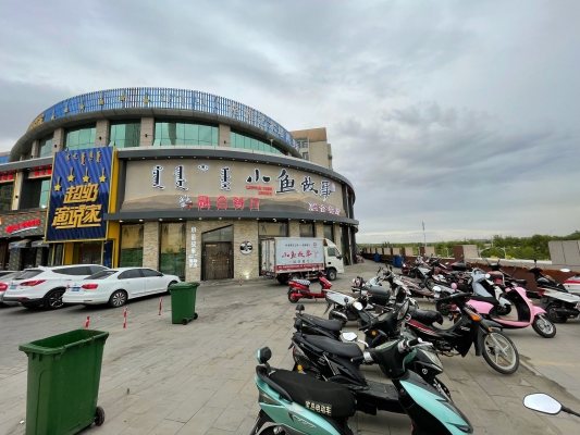 赤峰小杰紋繡店電話號碼多少-第1張圖片