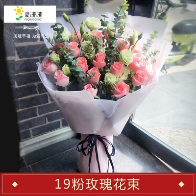 赤峰同城配送剃須刀店電話號碼-第1張圖片