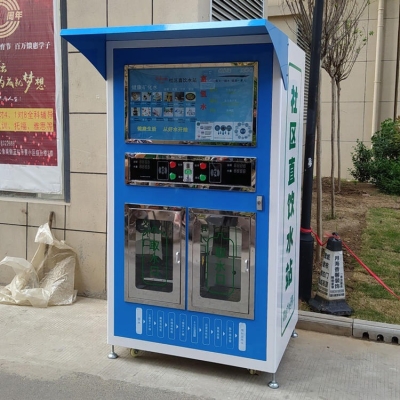 赤峰社區(qū)飲水機(jī)電話是多少號(hào)-第1張圖片