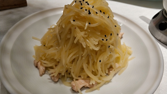 赤峰臻藝融合菜館電話號碼查詢-第1張圖片