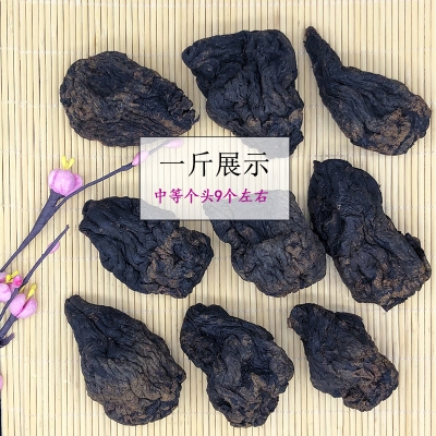 赤峰酸菜配送電話號碼多少號-第1張圖片