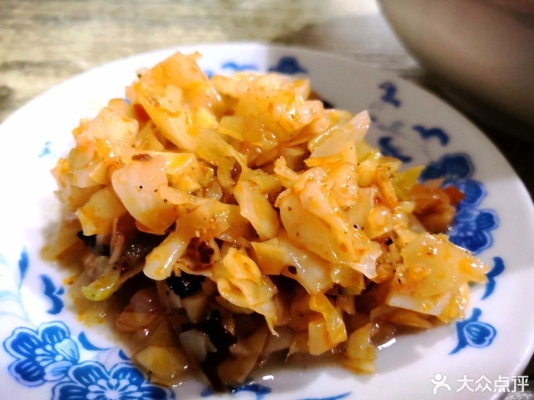 赤峰泡菜廠家聯(lián)系電話多少號-第1張圖片