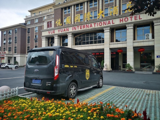 赤峰世亨酒店電話多少號碼-第1張圖片