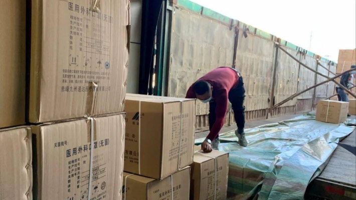 赤峰托雅砂鍋專賣店電話號(hào)碼-第1張圖片