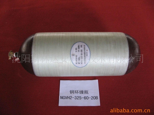 赤峰天然氣鋼瓶批發(fā)電話號碼-第1張圖片