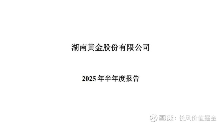 赤峰金灣糧油店電話號(hào)碼查詢-第1張圖片