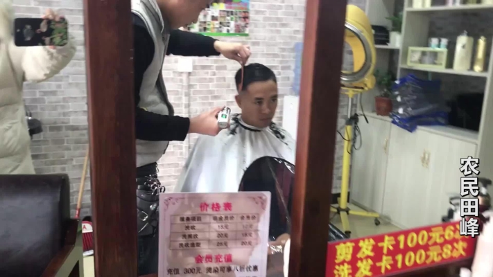 赤峰張立理發(fā)店電話號碼多少-第1張圖片