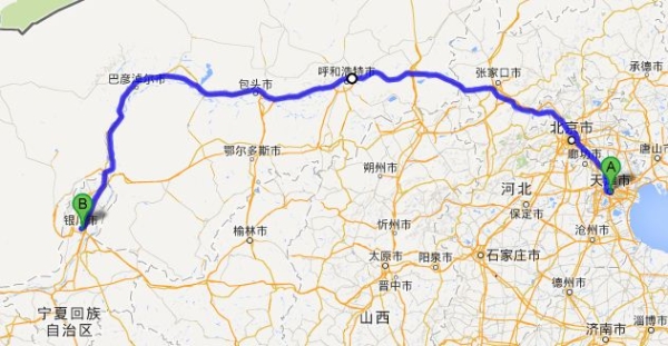 赤峰到鹿城物流專線電話號碼-第1張圖片