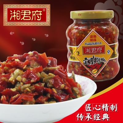 赤峰干辣椒醬廠家電話號(hào)碼-第1張圖片