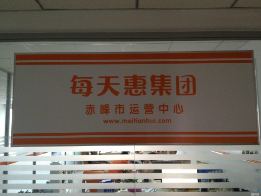 赤峰市婚禮公司電話多少號(hào)-第1張圖片