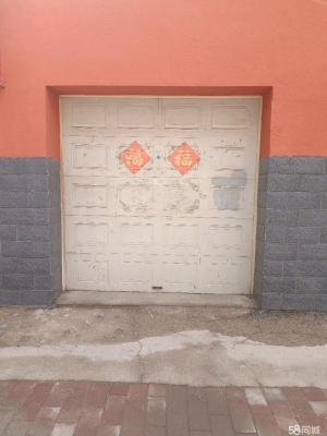 赤峰市松北生活群電話號碼-第1張圖片