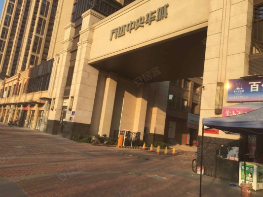 赤峰市萬達(dá)華城電話號碼-第1張圖片