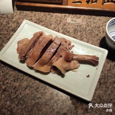 赤峰大排檔飯店電話多少號-第1張圖片