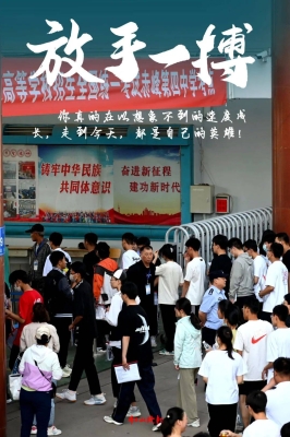 赤峰市少年管理所電話號(hào)碼-第1張圖片