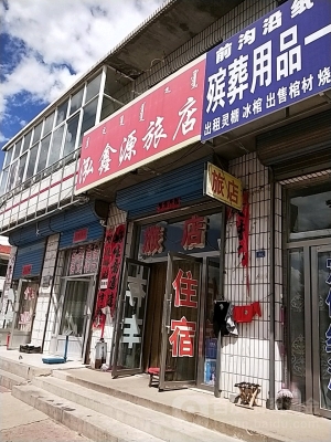 赤峰牛營子救援電話號(hào)碼是多少-第1張圖片