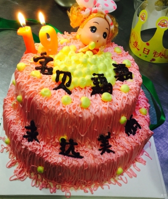 赤峰喜利來(lái)地址-第1張圖片