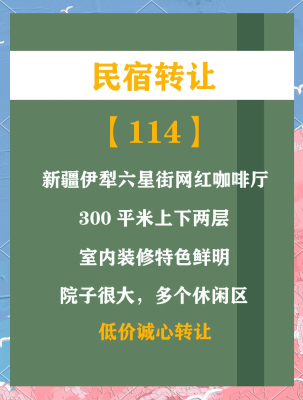 赤峰探店咖啡館地址電話號碼-第1張圖片