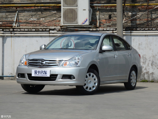 赤峰市日產(chǎn)軒逸售后電話(huà)號(hào)碼-第1張圖片