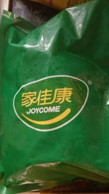 赤峰市豬肉檢疫局電話號(hào)碼-第1張圖片