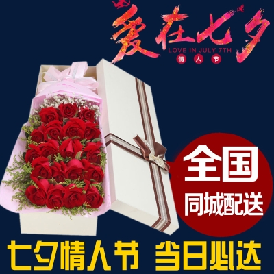 赤峰市禮盒定制店電話號碼-第1張圖片