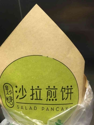 赤峰活蝦外賣(mài)電話多少號(hào)啊-第1張圖片