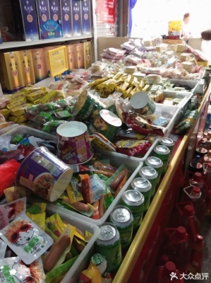 赤峰春榮批發(fā)店地址電話號碼-第1張圖片