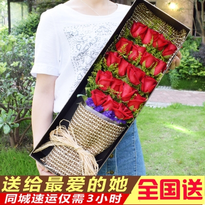 赤峰訂閱鮮花網(wǎng)電話號碼查詢-第1張圖片