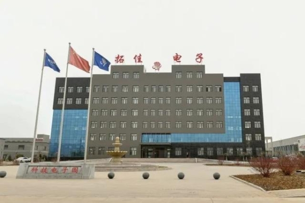 赤峰餐飲供應(yīng)商電話多少號-第1張圖片