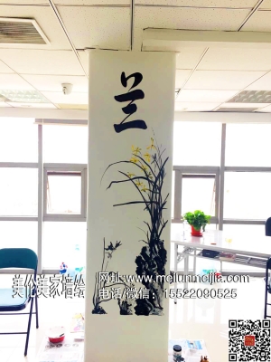 赤峰市文化墻彩繪廠電話號碼-第1張圖片