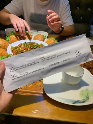 赤峰市年前聚餐舉報(bào)電話是多少-第1張圖片