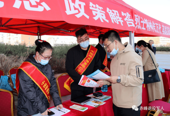 赤峰市新城郵儲銀行電話號碼-第1張圖片
