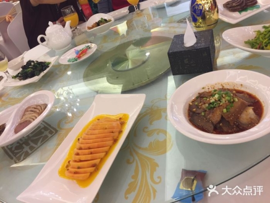 赤峰市宴禾印象酒樓電話號碼-第1張圖片