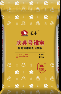 內(nèi)蒙古禾豐飼料-第1張圖片