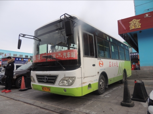 赤峰長途汽車站客服-第1張圖片