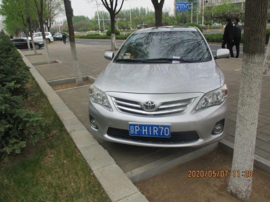 赤峰違章辦電話是多少錢(qián)的-第1張圖片