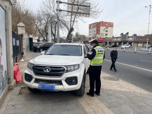 赤峰特全老寶電話號(hào)碼-第1張圖片