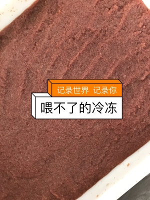 赤峰賣魚包郵電話號碼是多少-第1張圖片