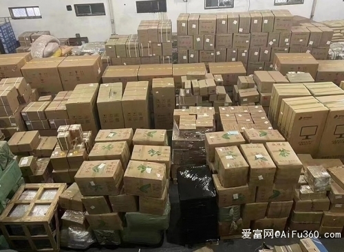 赤峰到金華物流電話號碼多少-第1張圖片