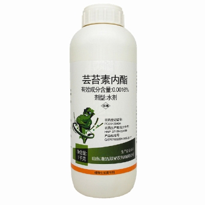 赤峰進口肥料批發(fā)電話是多少號-第1張圖片